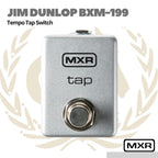 MXR M199 Tap Tempo Switch Guitar Effects Pedal