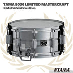 TAMA 8056 6.5x14inch Limited Mastercraft Steel Snare Drum - Snare Drum