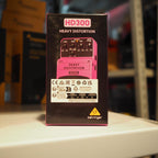 Behringer HD300 Heavy Metal Distortion Effects Pedal - Efek Gitar Distorsi HD 300 Asli Original