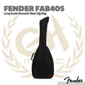 Fender FAB405 Long Scale Acoustic Bass Gig Bag - Tas Case Bass
