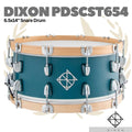 Dixon Cornerstone PDSCST654 14X6.5 Snare Drum - Senar Drum