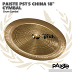 Paiste PST5 18 inch China Cymbal - Drum Cymbal