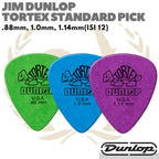JIM DUNLOP TORTEX STANDARD PICK | Pik STD Gitar Bass isi 12
