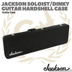 Jackson Soloist / Dinky / 6-7 String Economy Guitar Hard Shell Case