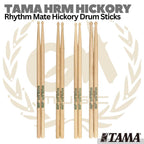 TAMA HRM Rhythm Mate Hickory Drum Sticks | Stik 2B 5A 5B 7A