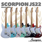 Scorpion JS22 Electric Guitar | Gitar Elektrik Listrik JS-22 Stratocaster