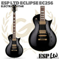 ESP LTD ECLIPSE  EC256 Electric Guitar | Gitar Elektrik Les Paul