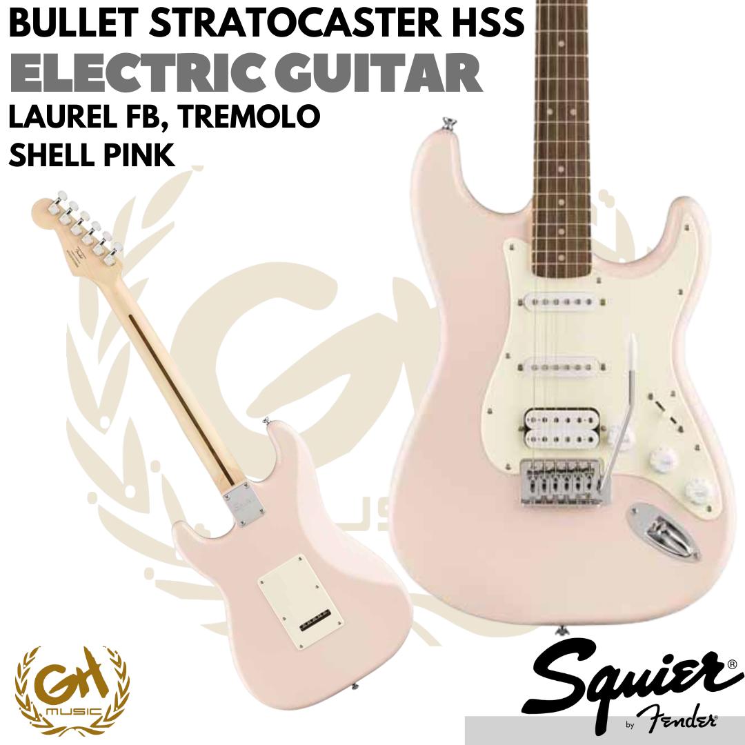 Squier Bullet Stratocaster HSS Electric Guitar, Laurel FB by Fender