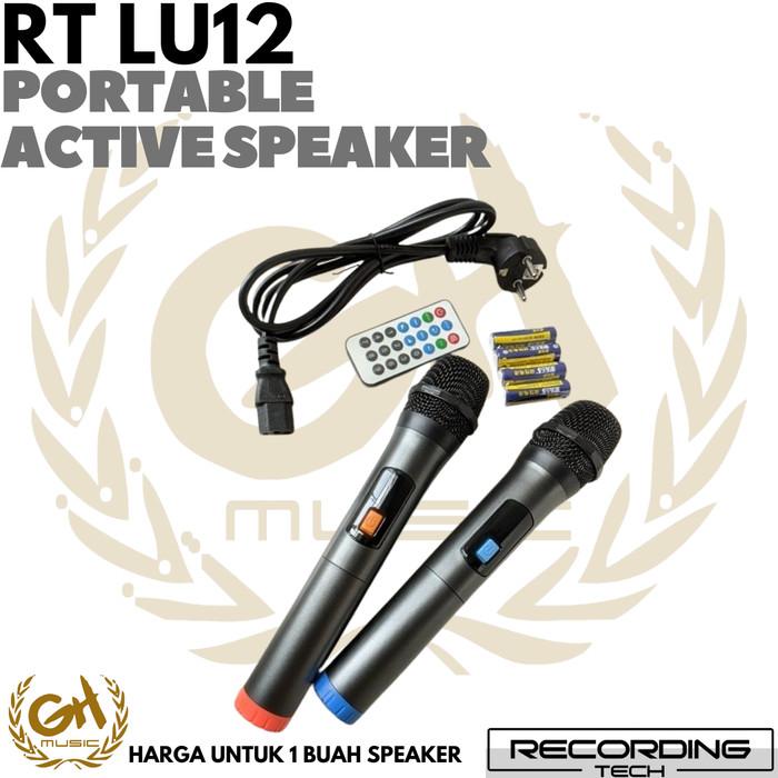 RECORDING TECH RT LU12 PORTABLE ACTIVE SPEAKER | AMPLIFIER