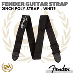 Fender 2inch Poly Guitar Strap with Logo | Strap Gitar Bass