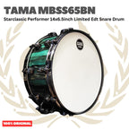 TAMA MBSS65BN 14x6.5inch Starclassic Performer Snare Drum - Senar Drum | MBSS 65 BN