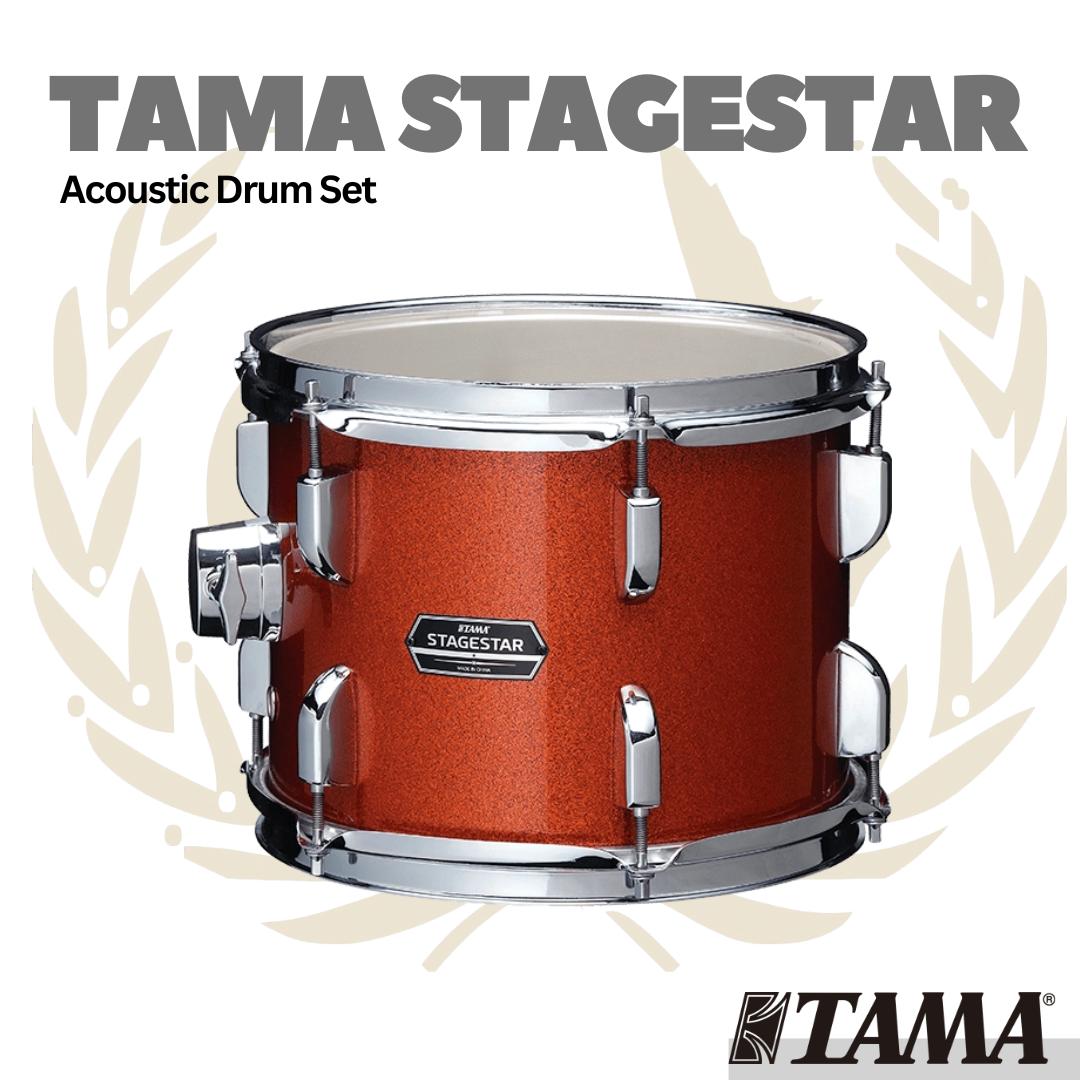 TAMA STAGESTAR 5 Pieces Drum Set Kit - ST52H6 Stage Star