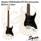 Squier FSR Bullet Stratocaster Electric Guitar | Gitar Listrik