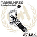 TAMA HP30 Single Bass Drum Pedal - Kick