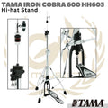 TAMA HH605 Iron Cobra 600 Hi-Hat Stand | Double Braced