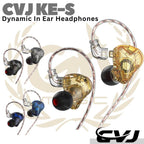 CVJ KE-S Magnetic Dynamic Driver In Ear Monitor | Earphone KES iem