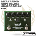 MXR M292 CARBON COPY DELUXE Analog Delay | Efek Gitar