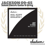 Jackson Soloist Electric Guitar Strings, 8-String, Light, 9-65