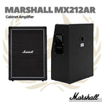 Marshall JCM2000 DSL1HR + MX212AR Head Cabinet Guitar Amplifier