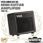 VOX MINI GO 50 - VMG50 PORTABLE GUITAR AMPLIFIER