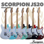 Scorpion JS20 Electric Guitar - Gitar Elektrik JS-20 - BK, GITAR ONLY