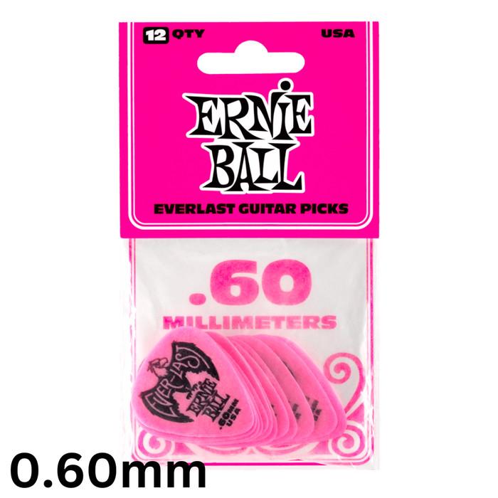 ERNIE BALL Everlast Delrin Guitar Pick 12pcs | Pik Gitar