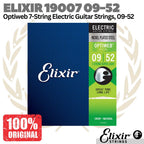 Elixir 19007 Optiweb 7-String Electric Guitar Strings 09-52 | Senar