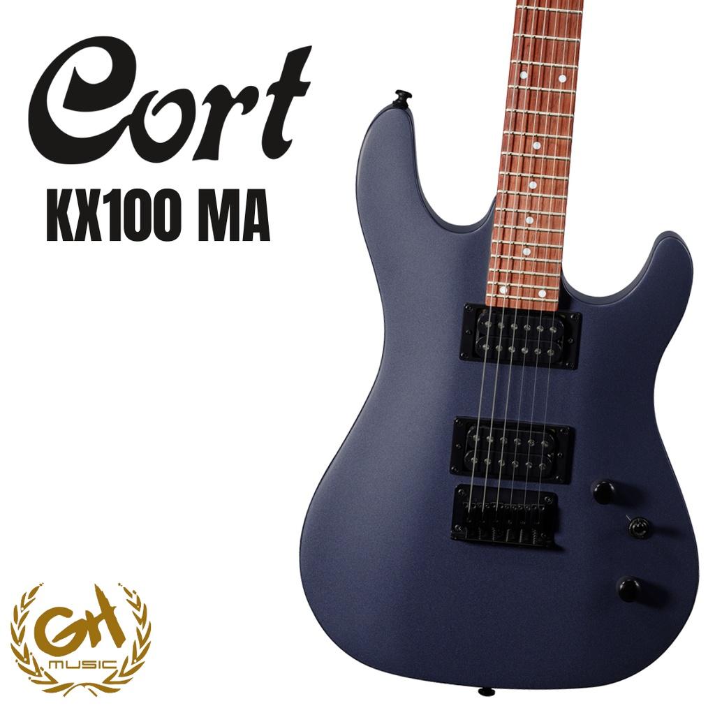 CORT KX100 MA Electric Guitar | Gitar Listrik Elektrik KX100MA