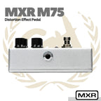 MXR M75 SUPER BADASS DISTORTION Guitar Effect Pedal - Efek Gitar