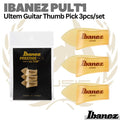 IBANEZ PULT1 Ultem Guitar Thumb Pick 3pcs/set | Pik Jempol Gitar