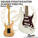 Squier Classic Vibe 70s Stratocaster Electric Guitar, Laurel FB - Gitar Listrik Elektrik
