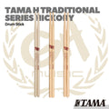 TAMA H Series Traditional Hickory Drum Stick - Stik Drum
