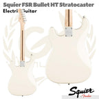 Squier FSR Bullet Stratocaster Electric Guitar | Gitar Listrik