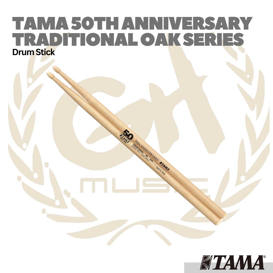TAMA 50TH Traditional Series 50th Anniversary Logo Oak Stick - Drum Stik