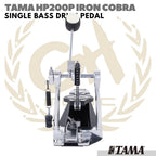TAMA HP200P Iron Cobra 200 Single Bass Drum Pedal | Iron Cobra200
