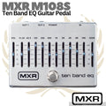 MXR M108S 10 BAND EQ Guitar Effects Pedal | Jim Dunlop Efek Gitar M108