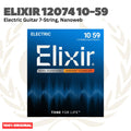 Elixir 12074 Nanoweb 7-String Electric Guitar Strings 10-59 - Senar Gitar Listrik