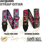 Ernie Ball Jacquard Guitar Strap - Strep Gitar