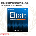 Elixir 12152 Nanoweb Heavy Electric Guitar Strings 12-52 - Senar Gitar Listrik