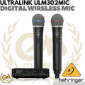 BEHRINGER ULTRALINK ULM302MIC DIGITAL WIRELESS MICROPHONE