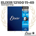 Elixir 12100 Polyweb Electric Guitar Strings, Medium, 11-49
