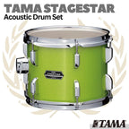 TAMA STAGESTAR 5 Pieces Drum Set Kit | ST50H6 Stage Star