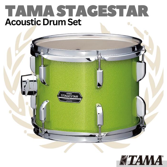 TAMA STAGESTAR 5 Pieces Drum Set Kit | ST50H6 Stage Star
