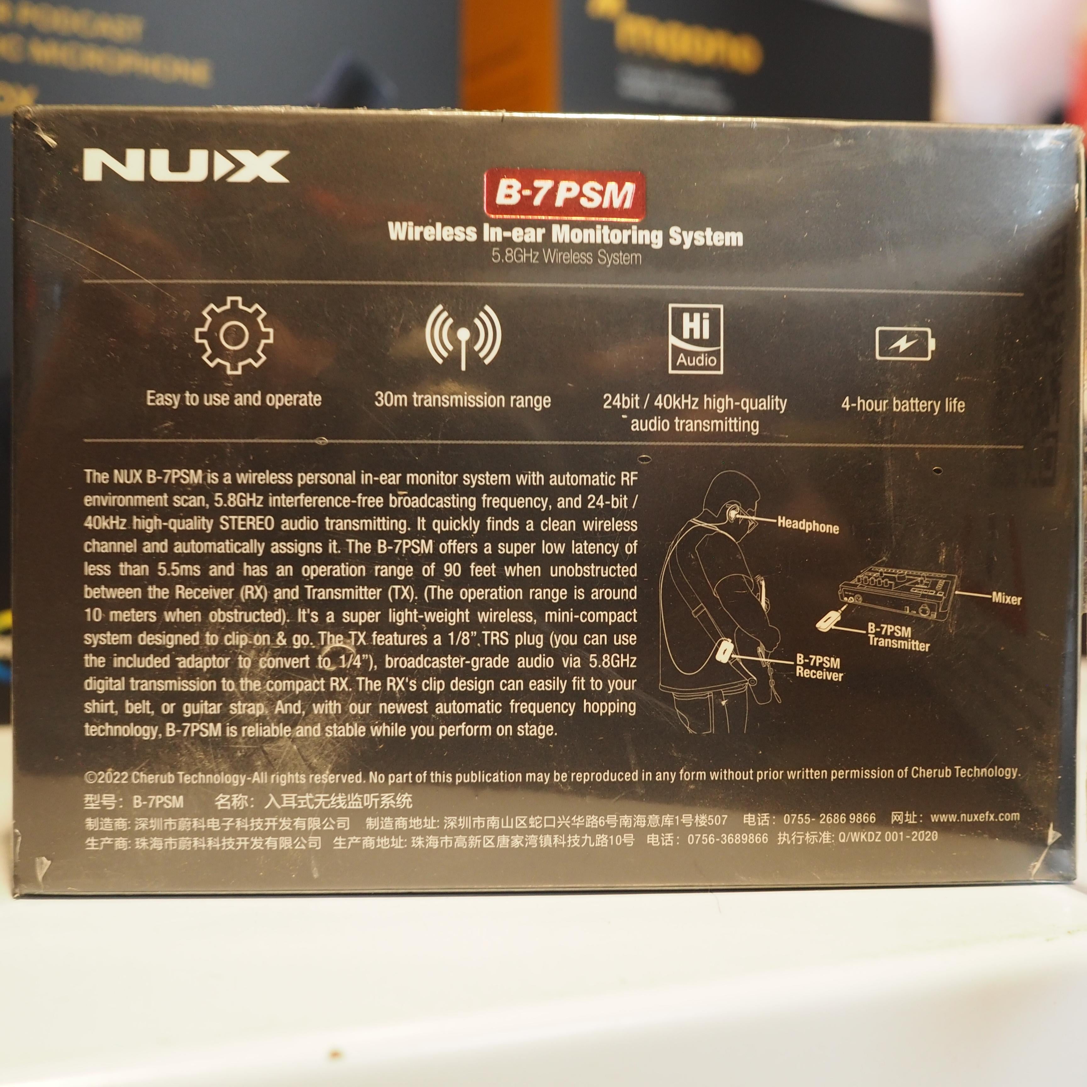 NUX B7PSM 5.8Ghz Wireless In Ear Monitor System - B-7PSM Headset B-7 Original