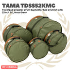 Tama TDSS52K Powerpad Designer Drum Bag Set for 5pc Drum Kit with 22inch BD - Tas Drum