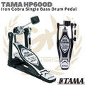 TAMA HP600D Iron Cobra Single Bass Drum Pedal