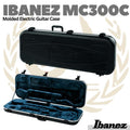 Ibanez M300C Molded Electric Guitar Case - Koper Gitar Elektrik