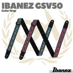Ibanez GSV50 Guitar Strap - Strep Gitar Bass