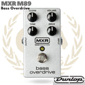 MXR M89 Bass Overdrive | Efek Bass