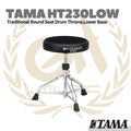 TAMA HT230LOW 1st Chair Traditional Round Seat Drum Throne, Lower Base | HT230 HT230L Low